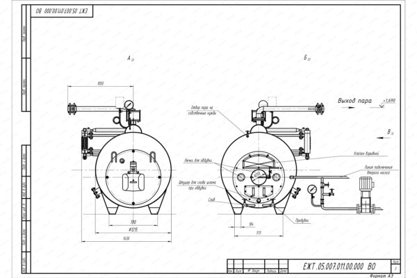 Чертеж парового котла 500 кг 115 С на мазуте